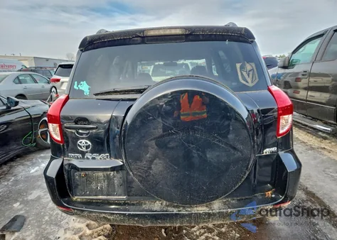 2007 Toyota Rav4 z USA, uszkodzony, nr VIN JTMBK33V575036484